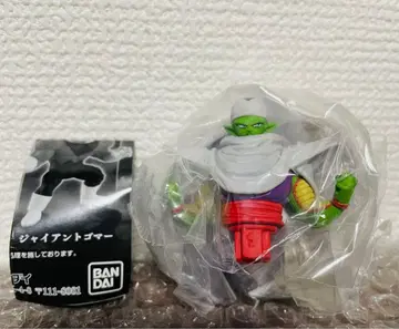 HG 드래곤볼 03 DAIMA EDITION 피콜로
