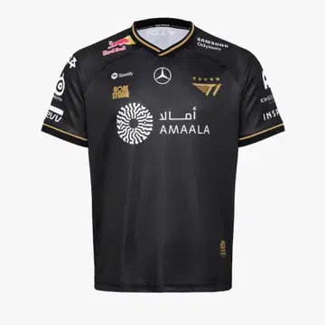 T1 2025 WORLDS UNIFORM KERIA S | 브랜드 중고거래 플랫폼, 번개장터