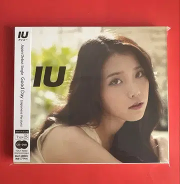 아이유(IU) Good Day TYPE B CD+DVD 포함