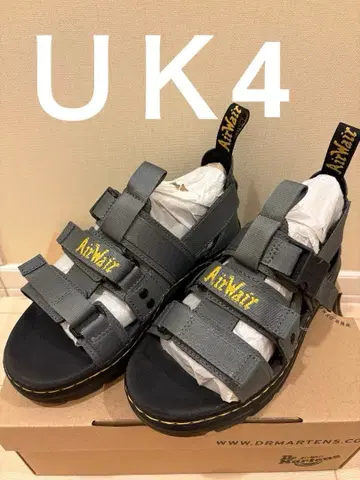 Pearson gun metal UK4