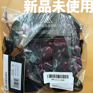 그레고리 퀵 포켓 S 러스티 태피스트리