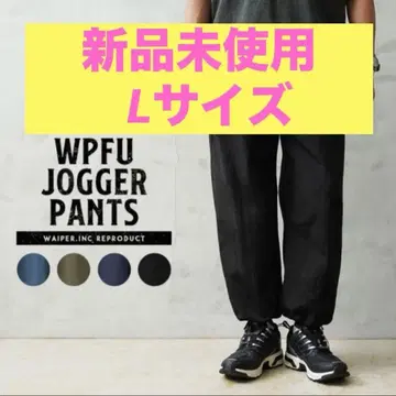 WAIPER.inc MILITARY WPFU 조거 팬츠 WP1113