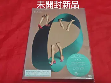 미개봉 새상품 아이묭 Live 2022 마루루 초회 DVD