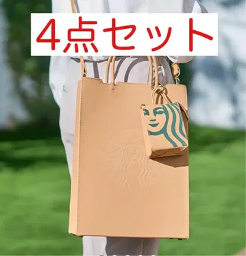 Starbucks My Customize Journey Set 2026