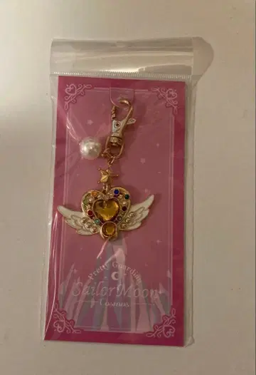 [ 미개봉 ] 세일러문 백참 이터널 문 아티클