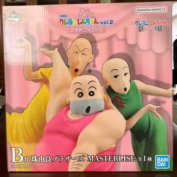 제일복권 짱구는 못말려 B상 타마유라 브라더스 MASTERLISE