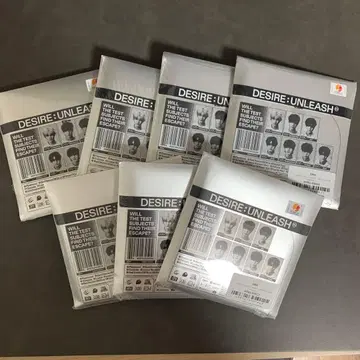 ENHYPEN DESIRE:UNLEASH ENGENE 7 형태 앨범