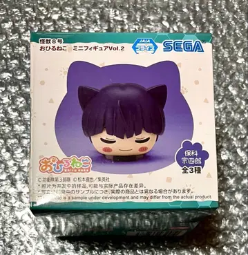 괴수 8호 호시나 낮잠 고양이 피규어