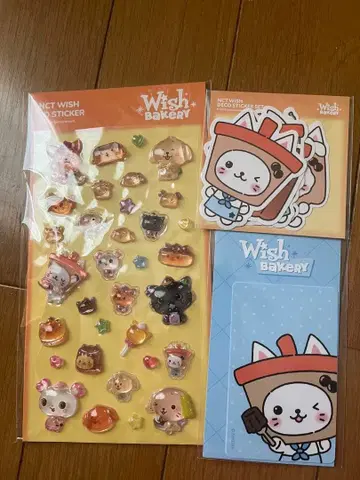 NCT WISH wish bakery 버블냥 묶음 판매