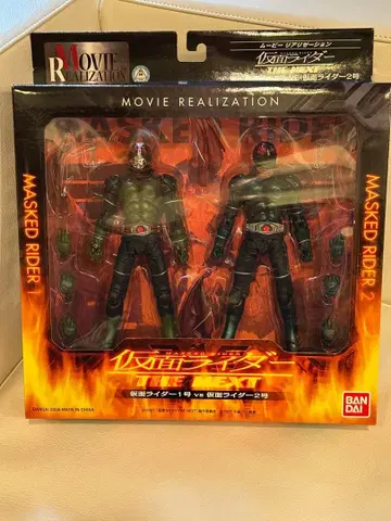 MOVIE REALIZATION 가면라이더 THE NEXT 1호 &2호
