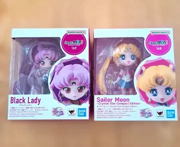 Figuarts mini 세일러문 블랙 레이디 세트