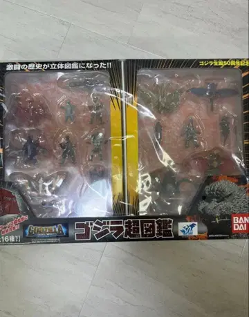 반다이남코 50주년 기념 고질라 초도감 final wars