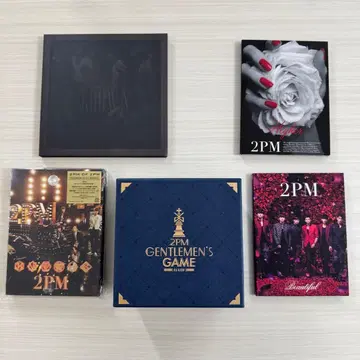 2PM 세트