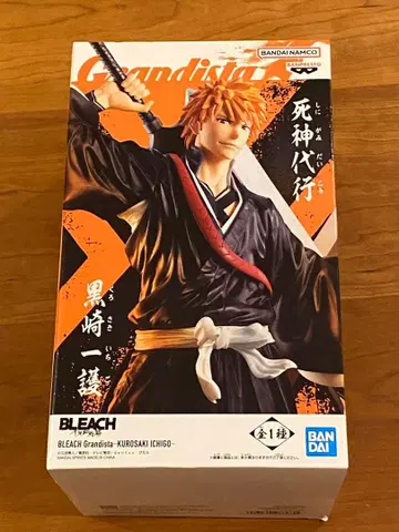 BLEACH 블리치 Grandista 쿠로사키 이치고 피규어