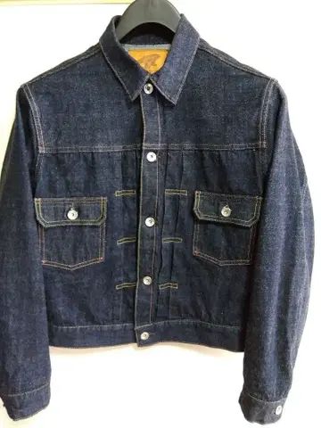 AtLast&Co 215 데님 자켓 40 앳라스트