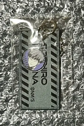 괴수 8호전 호시나 엠블럼 택 컬렉션