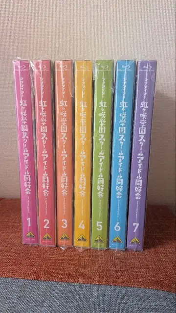러브 라이브 니지가사키 학원 스쿨 아이돌 동호회 Blu-ray 전 7권