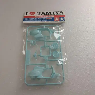 타미야 1/24 베스파 50 내장 기념품