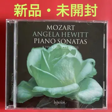 모차르트 피아노 소나타 전집 제2집 휴잇 2CD