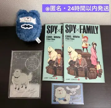 SPY FAMILY 본드 마스코트 아크릴 스탠드 클리어 카드