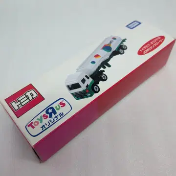 롱 토미카 토이저러스 JOMO 탱크로리