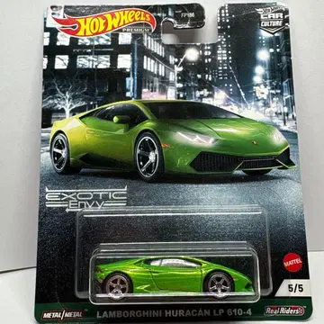 핫휠 람보르기니 우라칸 LP 610-4