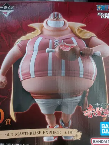 제일복권 원피스 붉은 머리 해적단 D상 럭키 루우 MASTERLISE