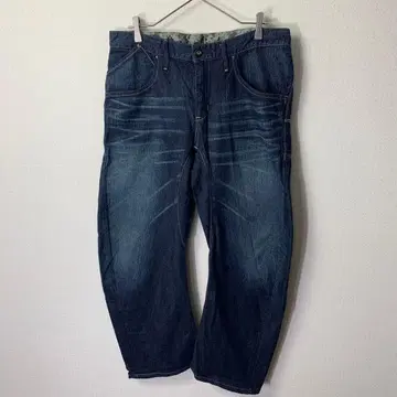 edwin ef505 e-function banana denim jean