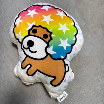 산엑스 아프로견 봉제 인형 쿠션