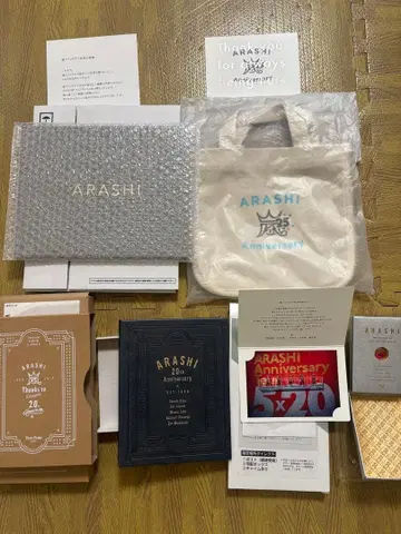 아라시 사진 앨범 토트백 사진집 스와로브스키 4점 세트