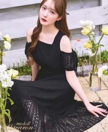 미셸 마카롱 레이스 오프숄더 원피스 블랙