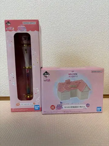 오쟈마녀 도레미 제일복권 B상 라스트원상 2점 세트 덤 6개 포함