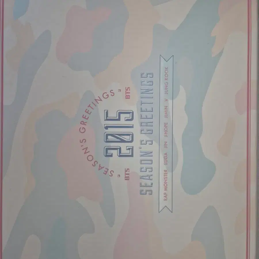 Shop bts2015시그 on Bunjang Global Site - No more Korean account!