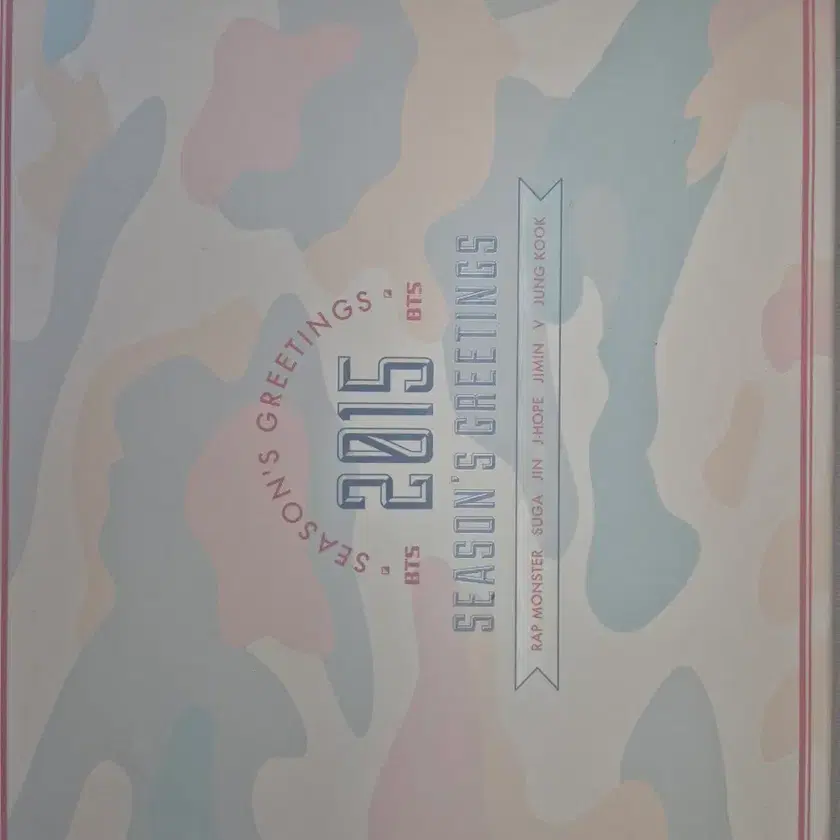 Shop bts2015시그 on Bunjang Global Site - No more Korean account!