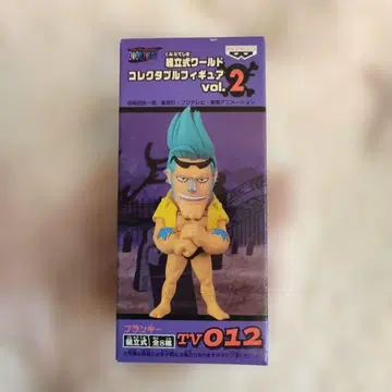원피스 월드 콜렉터블 vol.2 프랭키 미개봉 새상품 최저가