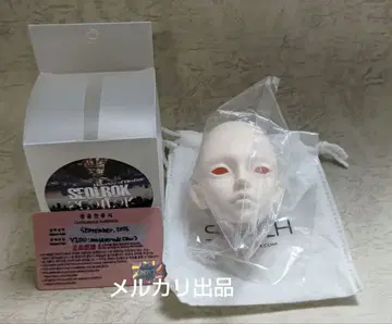 SWITCH YIDO masquerade 노메이크업 헤드 새상품
