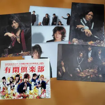 KAT-TUN 카메나시 카즈야 아카니시 진 클리어 파일 복수 매 세트