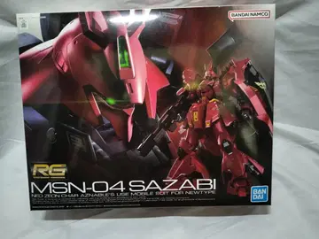 미조립 RG 사자비 MSN-04 SAZABI