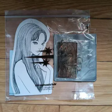 나이스 고스트 클럽 이토 준지 토미에 메탈 키링