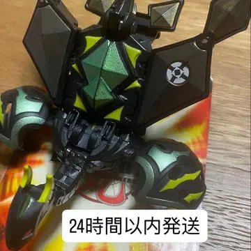 바쿠간 다락 코어 세트