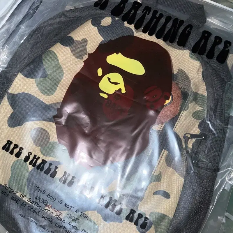 (국내당일배송) 베이프 백팩 + 키링 세트 일본잡지부록 BAPE 가방