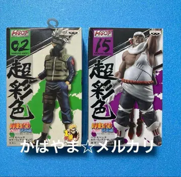 NARUTO 돌풍전 초채색 하타케 카카시 킬러 비 피규어 프라이스
