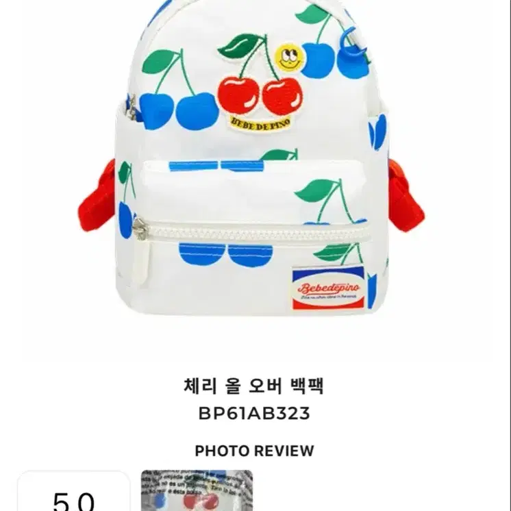 New Product) Apricot Studio Castanets Backpack Silver | Bunjang Global
