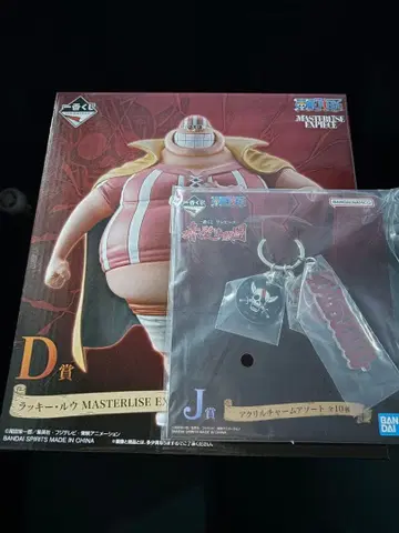 제일복권 원피스 붉은 머리 해적단 D상 럭키 루우 MASTERLISE
