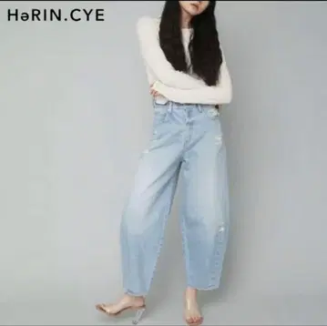해린도트사이 코쿤 데님 바렐렉 청바지
