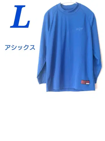 Asics Rawlings 아식스 긴팔 티셔츠 L 블루 스포츠