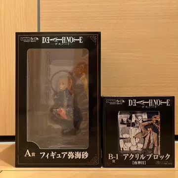DMM 복권 DEATH NOTE A상 미사 B상 아크릴 블록 증정품