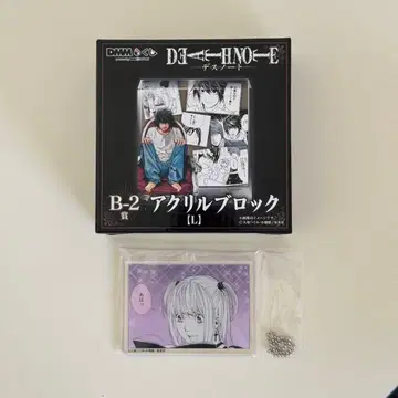 DEATH NOTE 복권 B상과 E상 아크릴 블록 홀더 L 미사미사