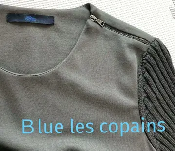 les copains 이탈리아제 그레이 원피스 니트립 소매 새상품급 !!