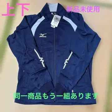 MIZUNO 웜업 저지 상하의 A60SB-70114 XO